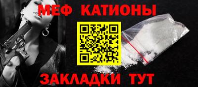 гашик Бугуруслан