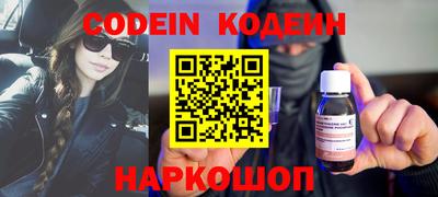 гашик Бугуруслан