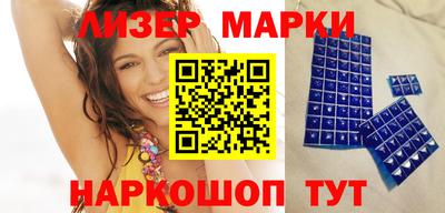 гашик Бугуруслан