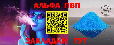 гашик Бугуруслан