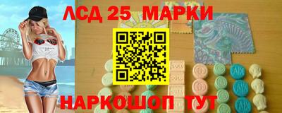 МДМА Будённовск