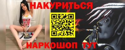 МДМА Будённовск