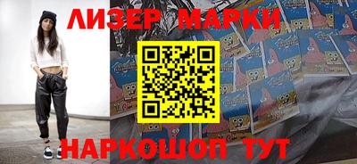 гашик Бугуруслан
