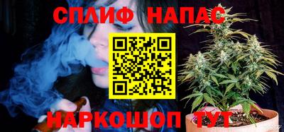 гашик Бугуруслан