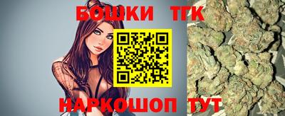 МДМА Будённовск
