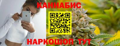 гашик Бугуруслан