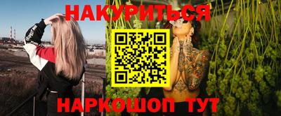 МДМА Будённовск