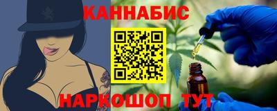 гашик Бугуруслан