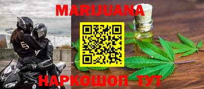 МДМА Будённовск