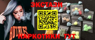 гашик Бугуруслан