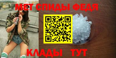 гашик Бугуруслан