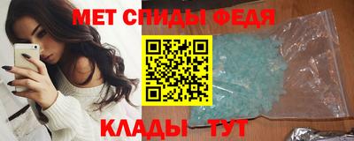гашик Бугуруслан