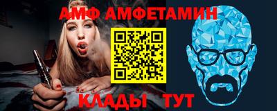 МДМА Будённовск