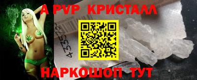 гашик Бугуруслан