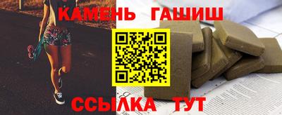 МДМА Будённовск