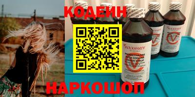 гашик Бугуруслан