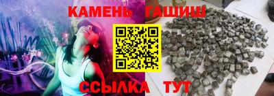 МДМА Будённовск
