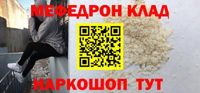 гашик Бугуруслан