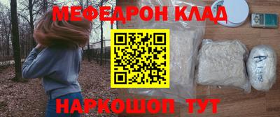 гашик Бугуруслан